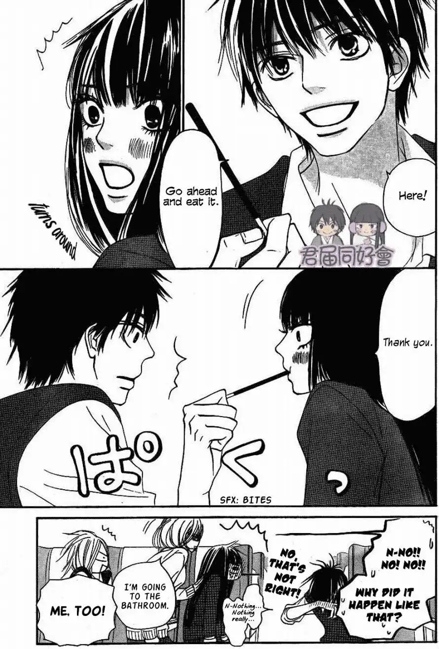 Kimi Ni Todoke Chapter 55 5